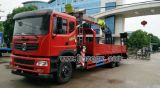 隨州市永信汽車配件廠 專業(yè)供應(yīng)燃油箱、儲氣筒等清障車核心配件