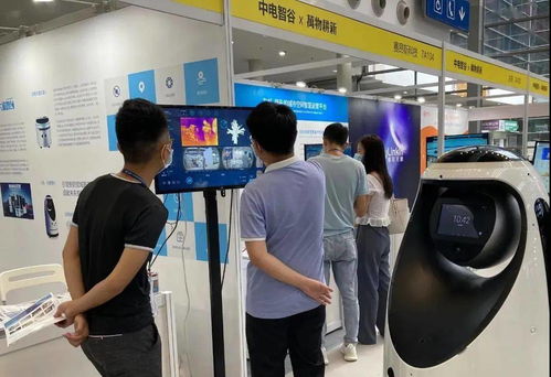 深圳動態丨中電智谷攜合作伙伴亮相中國電子信息博覽會，展示教育信息咨詢新成果